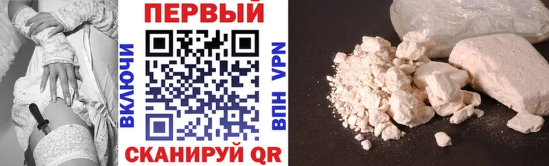 АМФЕТАМИН Premium  Верещагино 