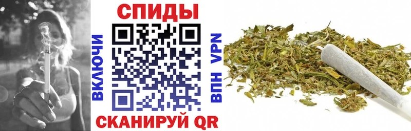 Бутират жидкий экстази  Верещагино 