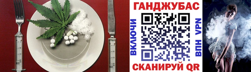Canna-Cookies марихуана  mega   Верещагино 