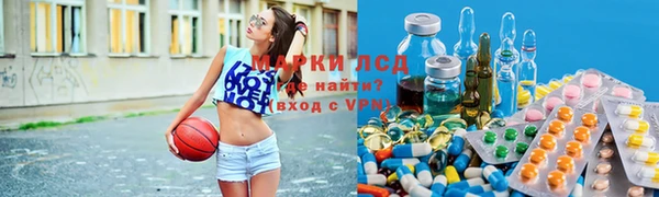мет Беломорск