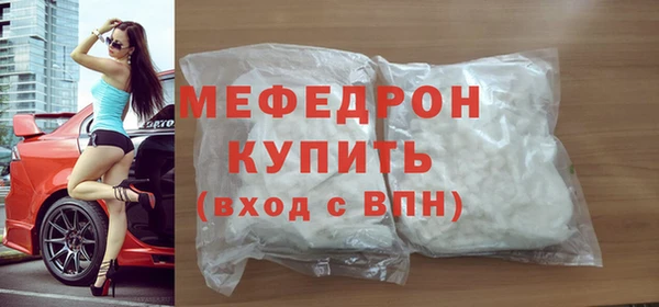 a pvp Белокуриха