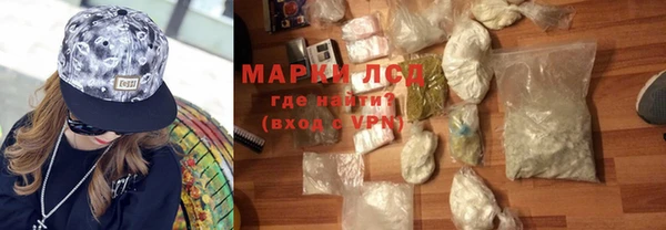 ECSTASY Белоозёрский