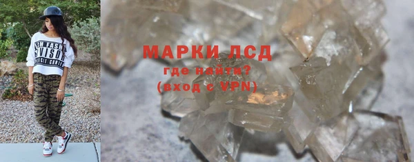 мет Беломорск