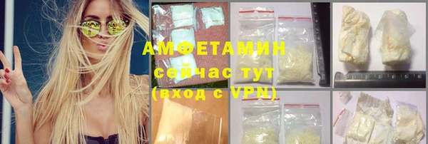 a pvp Белокуриха