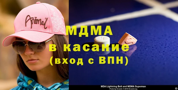 ECSTASY Белоозёрский