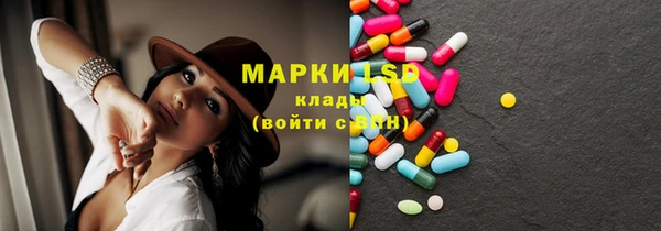 мет Беломорск