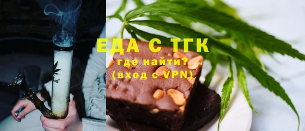 ECSTASY Белоозёрский