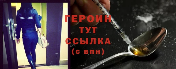ECSTASY Белоозёрский