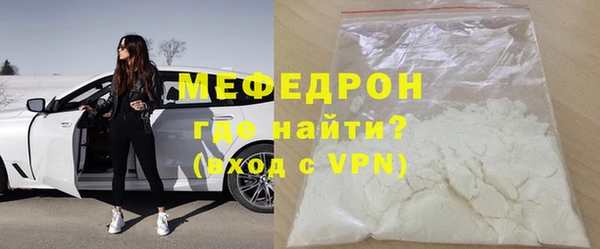 ECSTASY Белоозёрский