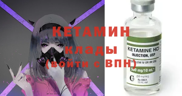 a pvp Белокуриха