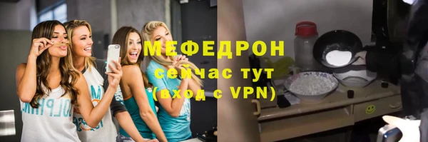 a pvp Белокуриха