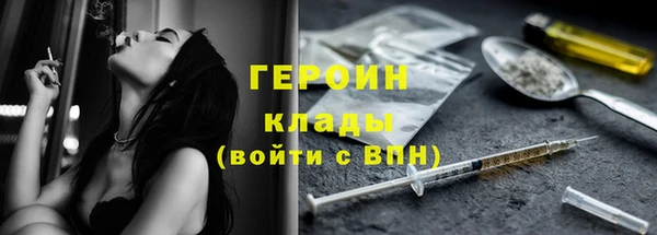 a pvp Белокуриха