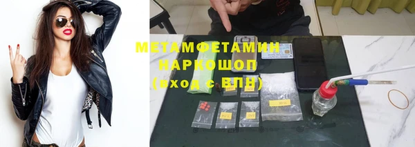 a pvp Белокуриха