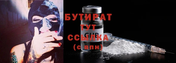 a pvp Белокуриха