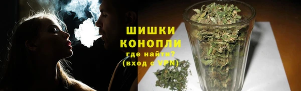 a pvp Белокуриха