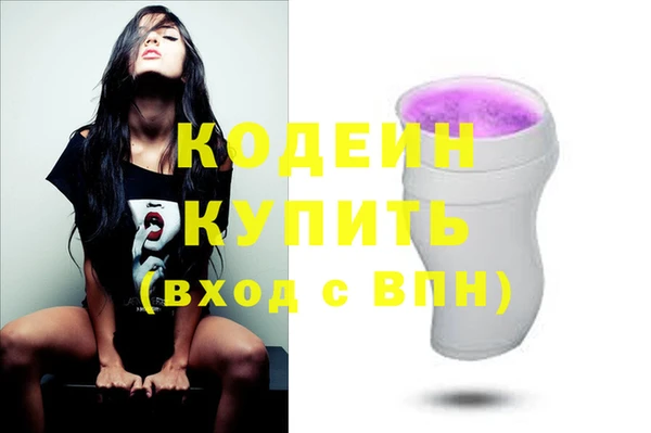 ECSTASY Белоозёрский