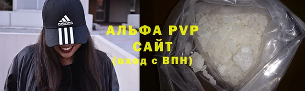 мет Беломорск