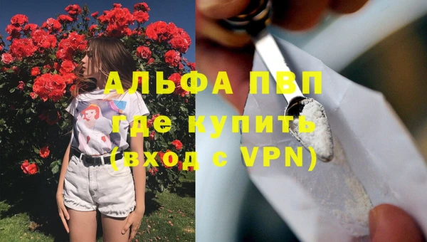 ECSTASY Белоозёрский