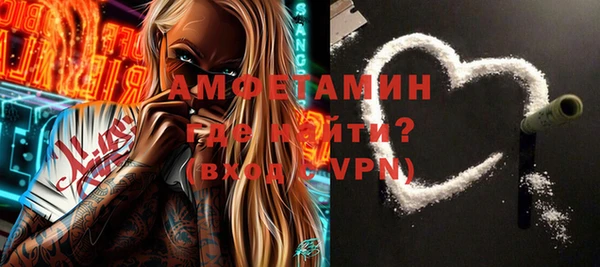 a pvp Белокуриха