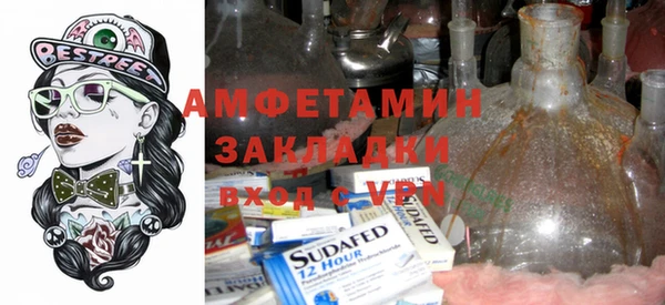 ECSTASY Белоозёрский