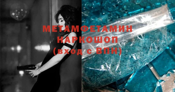 ECSTASY Белоозёрский