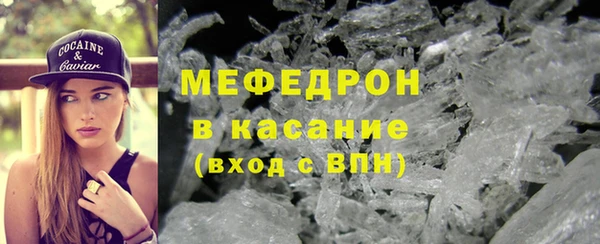 ECSTASY Белоозёрский