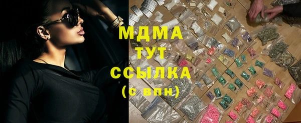 мет Беломорск