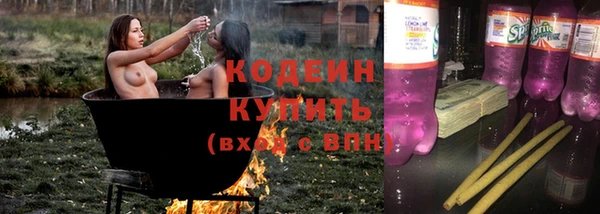 a pvp Белокуриха