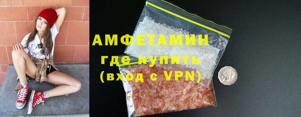 ECSTASY Белоозёрский