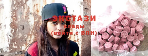 a pvp Белокуриха