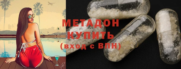 мет Беломорск