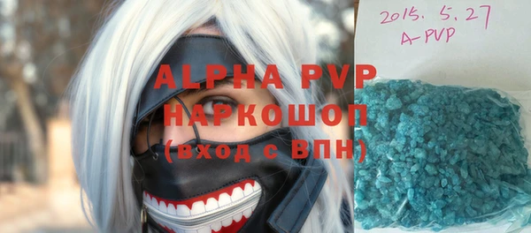 мет Беломорск