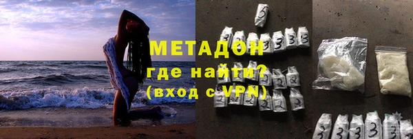 a pvp Белокуриха