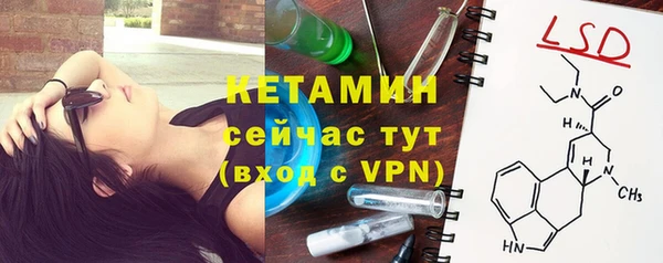 a pvp Белокуриха