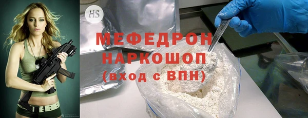 ECSTASY Белоозёрский