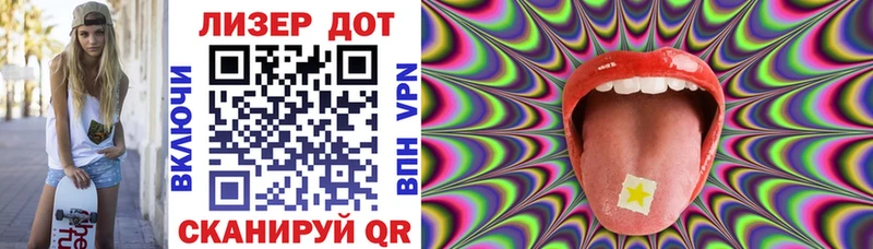Наркотические марки 1,5мг  omg ССЫЛКА  Верещагино  дарнет шоп 